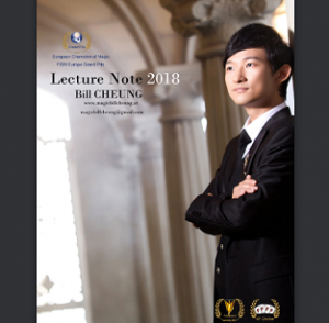 Lecture Notes 2018 by Bill Cheung