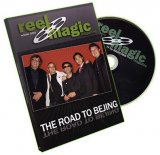 Reel Magic Episode 19 The Road to Bejing