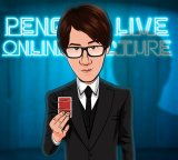 Lu Chen LIVE (Penguin LIVE)